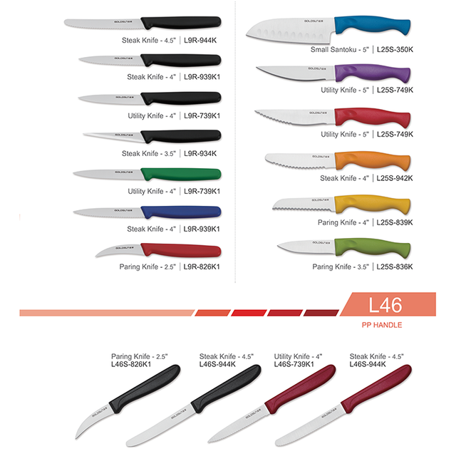 4.5インチステーキナイフ
