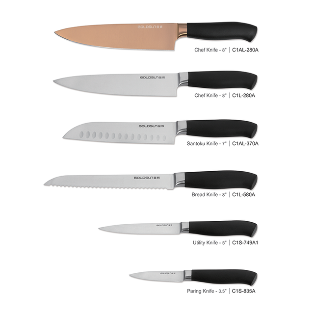 로즈 골드 칼 세트